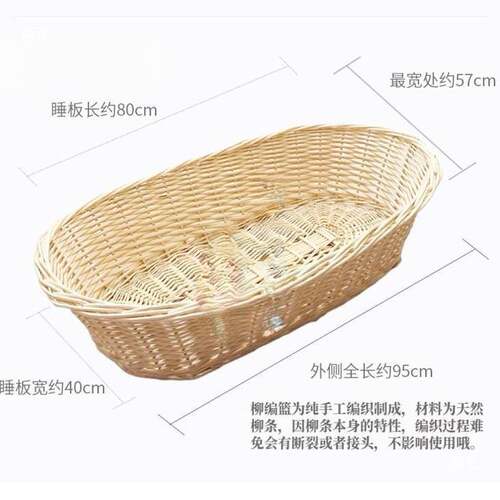 潮汕手工摇篮上下摇婴儿宝宝老式摇窝BB哄睡吊床儿安抚摇篮床