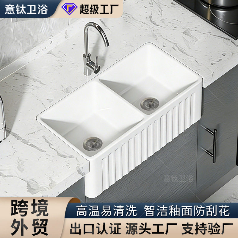 美式水槽陶瓷不发黄厨房水槽洗菜双盆水池半嵌入式厨房水槽大单槽