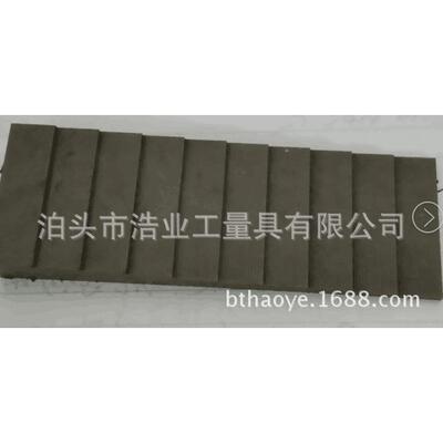 形塞尺.5-10mm梯垫铁10台阶塞YMY尺0阶梯.5-06.5铁路轨道塞尺厂家