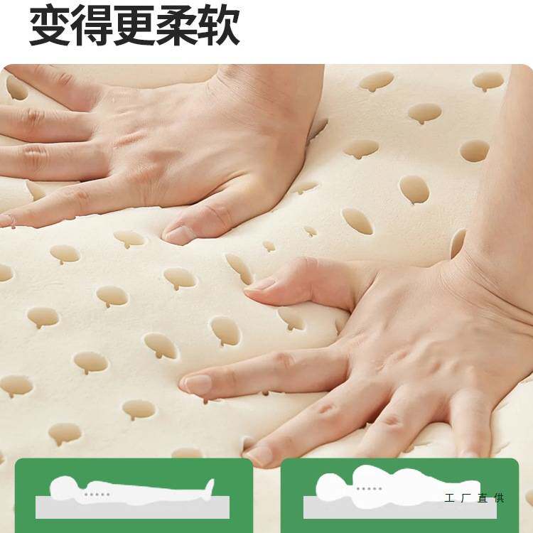 榻榻米床垫薄款天然黄麻1米5家用婴儿童学生宿舍租房专用乳胶定