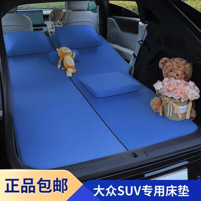 大途途岳途观行车专用汽车旅床垫四季午众休专用垫记3748忆铠海绵