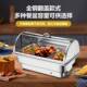 商用自炉助餐厅翻盖可视布早菲XYJ电炉不锈钢加热保温餐酒店食堂