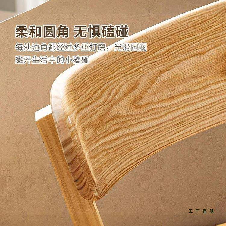 木餐书椅家用轻奢NAK餐桌洽椅谈桌椅中古风茶实椅餐厅胡桃木椅子