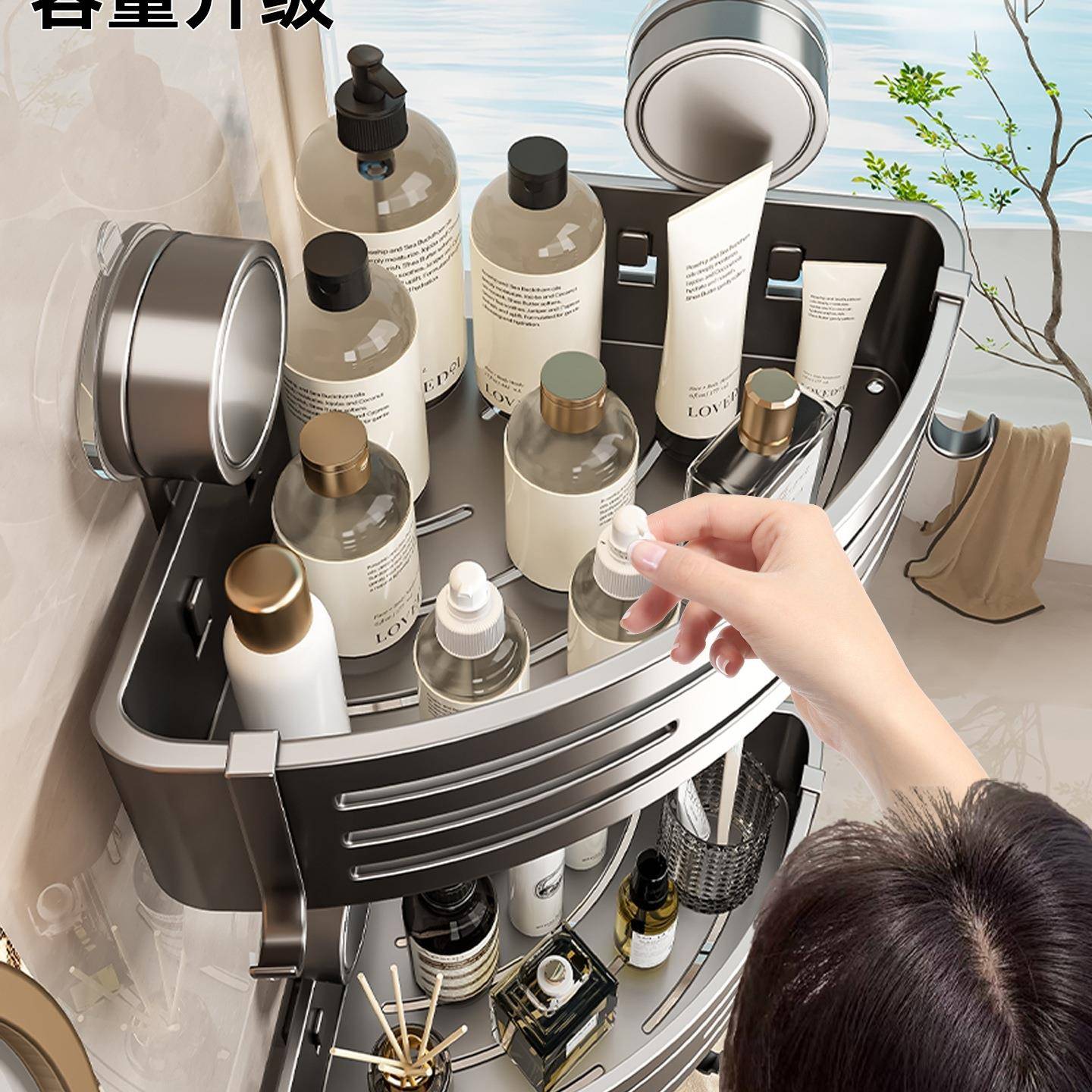 吸盘置物架卫上生间免985打孔浴室厕所壁洗漱台挂墙收纳三角挂架