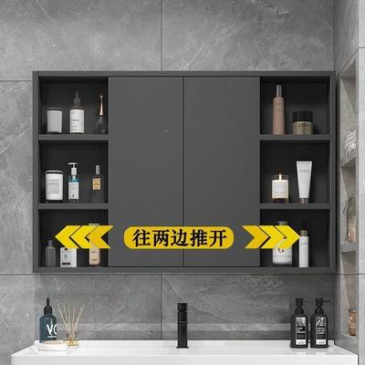 智能风水镜柜一体811室单独隐藏式镜折叠生卫间子推拉墙式浴柜实
