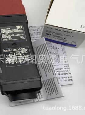 D4NSL-N3EFG3FFGN3GFGHFGN4ENFGN4FFG/GFG/HFG-D4行程LFE开3关