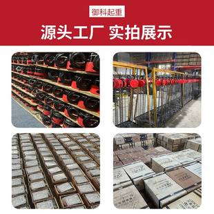 HST型国标一体壳圆形手拉葫芦小型1t2t5吨倒链起重吊机手动葫芦