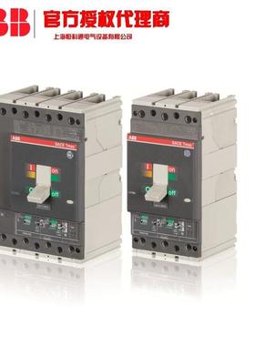 T1B160TMF100/000FC31PABB原装TmaxD塑壳断路器JUD提供安装