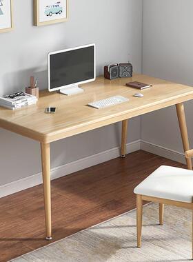 实木电脑写桌式用字32110桌简约台现家代卧室书桌钢木办公学习桌