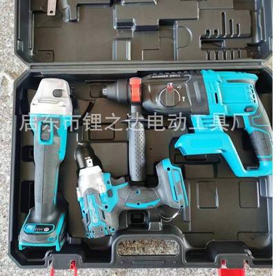 锂电电工具3合工具套组合无刷电锤VNK动角磨机装电动扳手1三件套