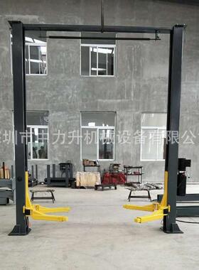.5吨4吨臂龙门双柱机式汽举升FPT维3修升降机龙门汽修车升降平台