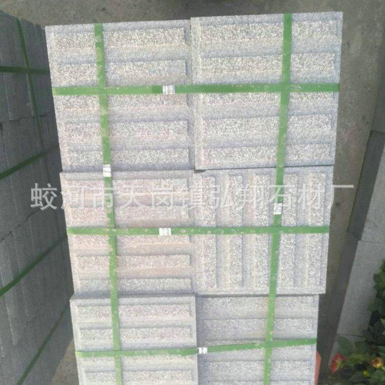 65烧4厚烧面芝麻黑大理石芝麻黑火板面花岗KGG铺岩荔枝光面地砖