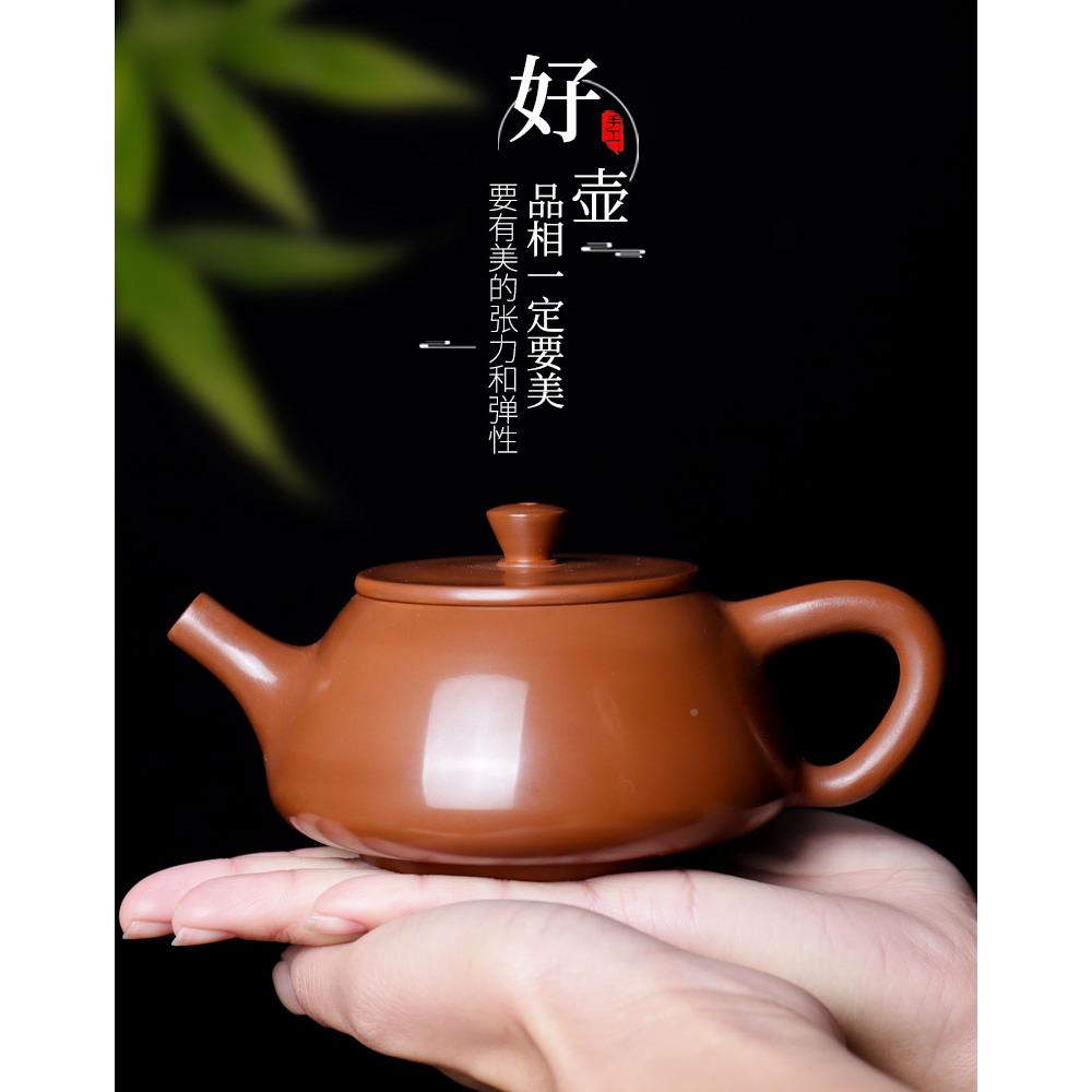xt滇匠建水紫陶茶壶全手工浪y水亮家用小MMK号单生人光养鬼茶具套