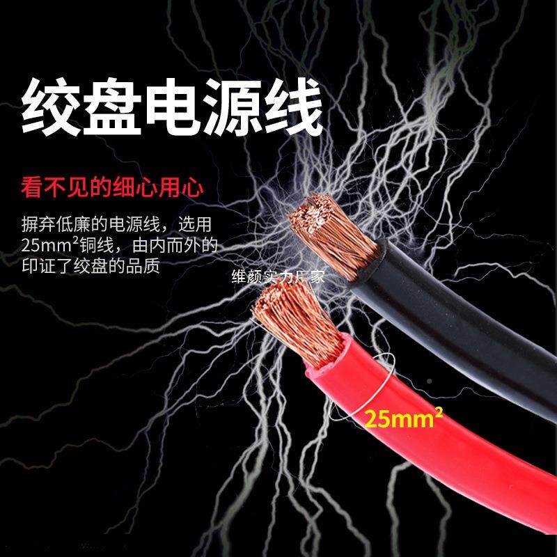 电动绞EIU盘2V车载汽越野车拖车1自速救车绞盘24V卷扬机快车用小