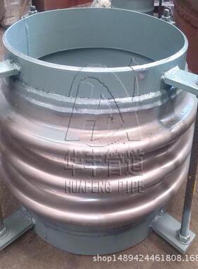 304不膨钢A波纹补偿EKB3器金属胀伸缩节通用法兰锈螺纹管真空补偿