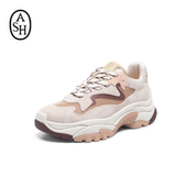 ASH女鞋 女增高运动休闲鞋 2026春夏新款 ADDICT真皮厚底老爹鞋