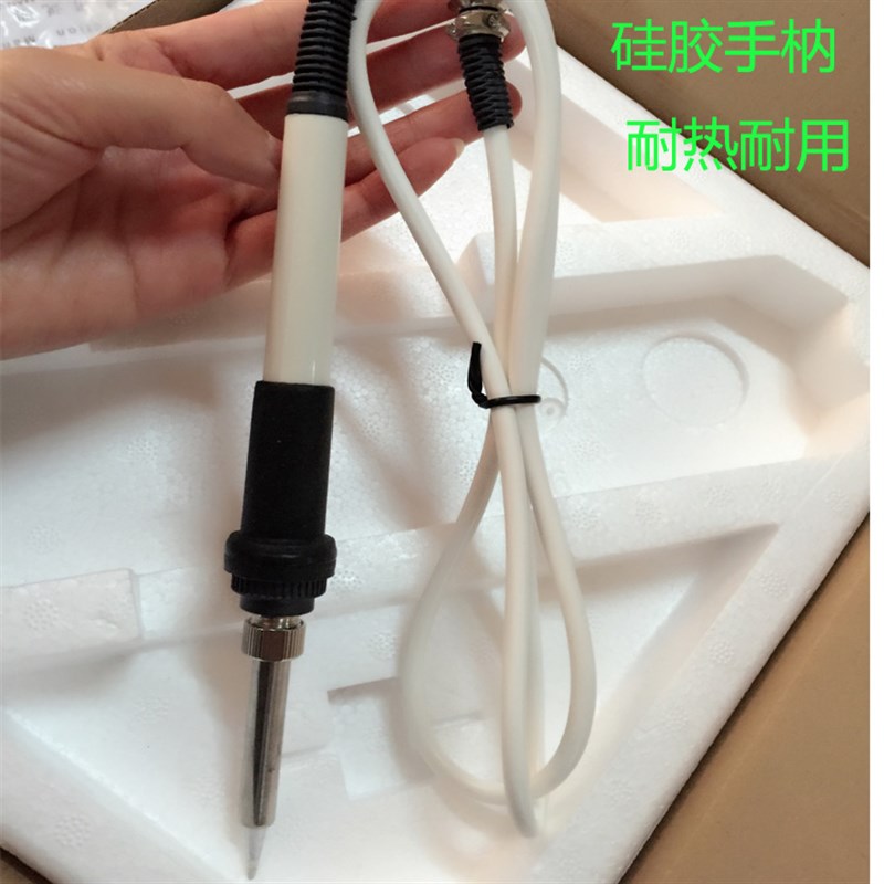 93恒温焊台可调温93电烙铁装家用电子电脑维修无铅防静电