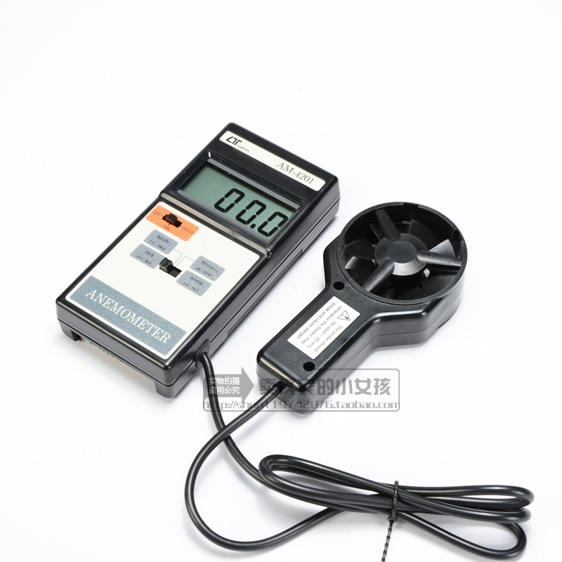 路昌M201手持便携式风速仪高精度叶轮式风速计数字风量计测风仪