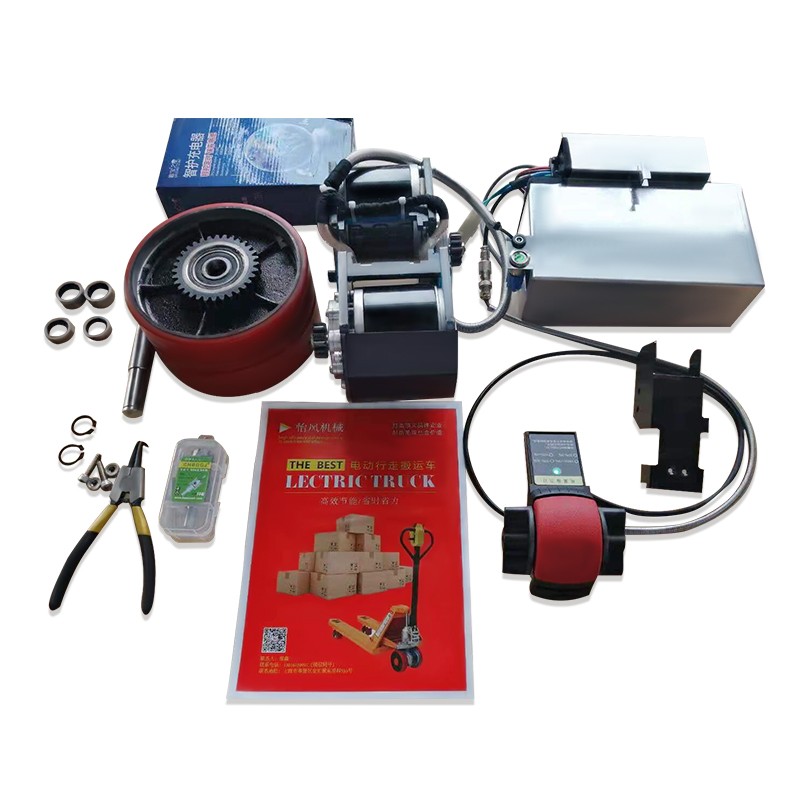 电动叉车配件驱动总成改装配件手动改电动叉车搬运车速霸动力地牛