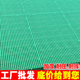 塑料防潮板垫板绿色100 60网格板超市地垫仓库托盘冷库栈板地台板