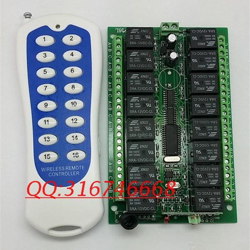 V-2V1路无线遥控开关+1000米 灯具电机正反转 工业控制