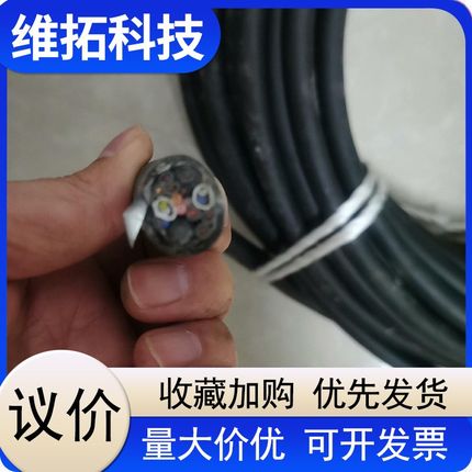 【议价】JRC  JRC2068D NJM2068D