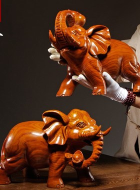花梨木雕刻大象摆件是实木质一对象家居客厅玄关装饰红木工艺礼品