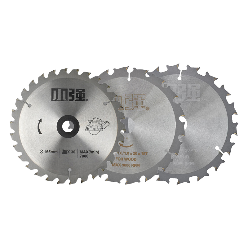 小强锂电电锯锯片切割片5883/5882圆锯机原装5.5寸寸木工