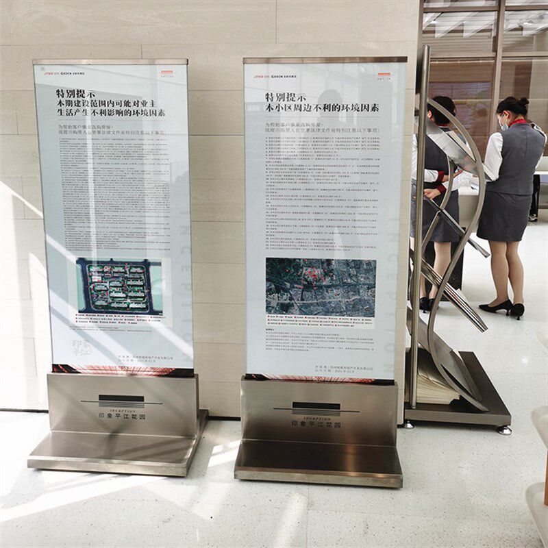 T形玻璃立牌商场不锈钢水牌T型广告牌售楼部海报架玫瑰金指示展架