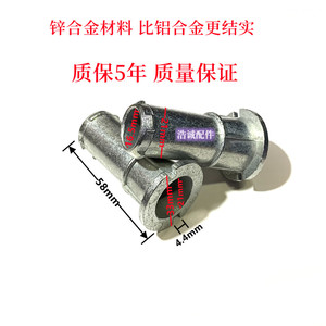 广汽传奇GA6 M8 M6倒车镜折叠轴反光镜转轴电动折叠座后视镜底座