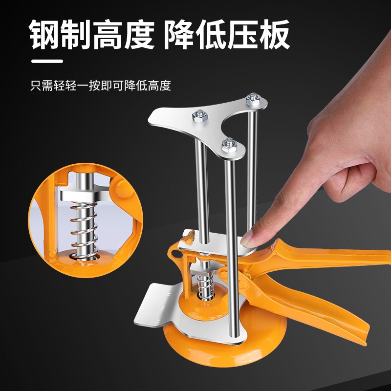瓷砖顶高器升降高低调节器贴墙砖铺砖垫高升高抬高器瓦工工具大全