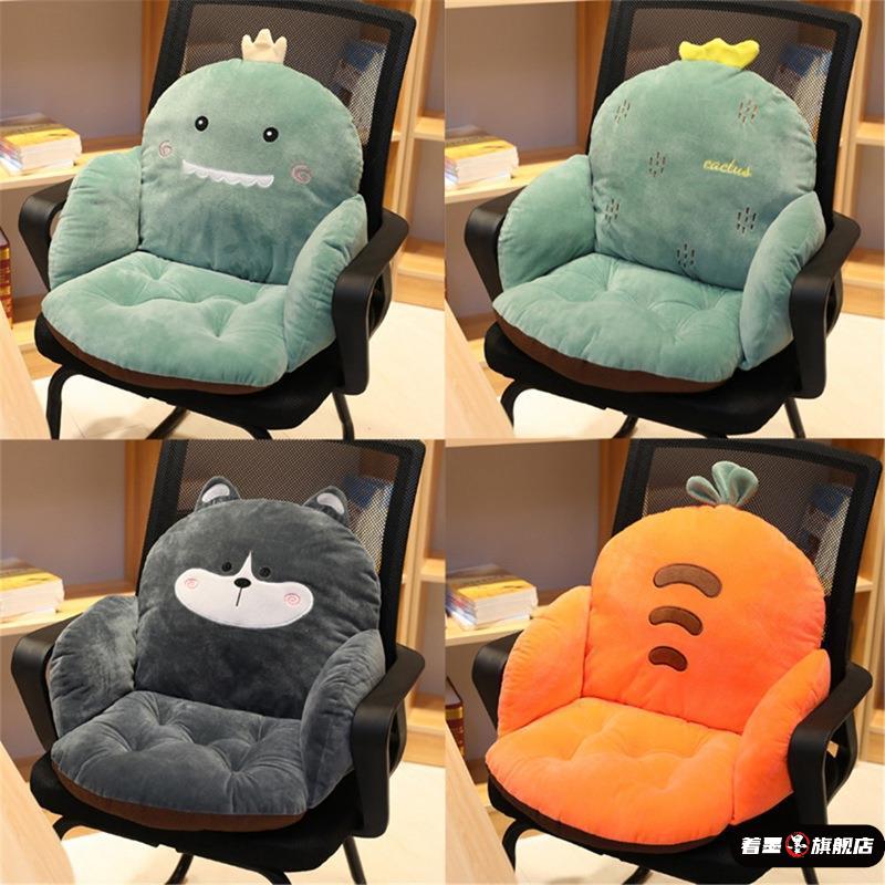 坐垫靠垫一体宿舍大学生屁垫办公室座垫靠背座椅护腰靠背椅子垫子