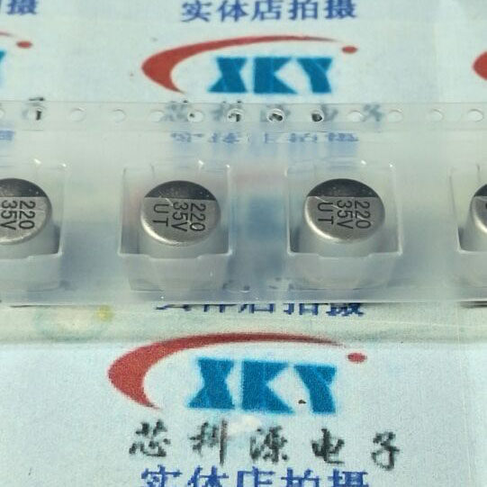 贴片铝电解电容 35V220UF  220UF 35V 8*10.2 8x10.2 35V