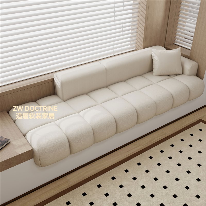 20飘窗沙发改造靠背坐垫一体全实木流行现代极简风懒人窗台沙发