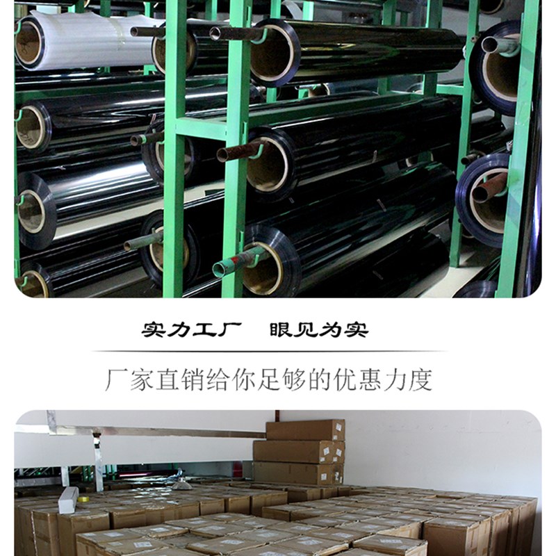 汽车膜S店30米一整卷汽车玻璃防爆隔热膜太阳膜前档侧挡