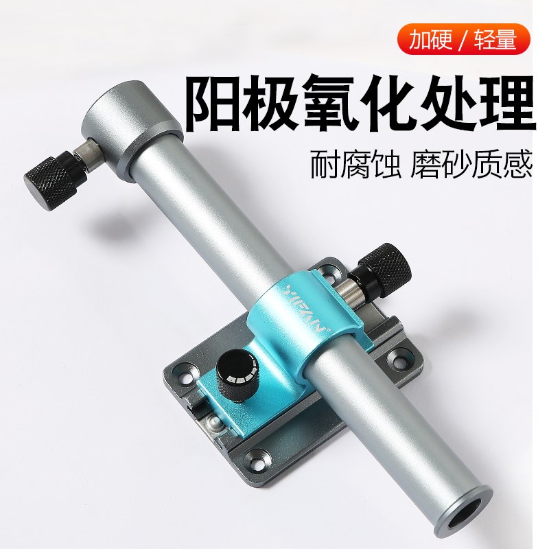 一帆精工钓箱配件铝合金插片式配件折叠伞架炮台架鱼护架拉饵盘架