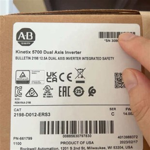 关注议价 ERS3 2198 D012