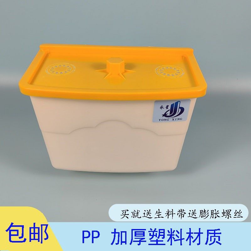 暖气片锅炉采暖炉土暖气加厚方口半圆膨胀水箱加水器大漏斗补水器