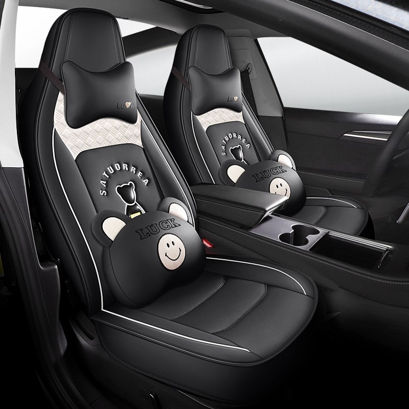 全皮卡通熊连体头汽车座垫四季通用全包围皮革座椅一体坐垫