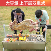 烤全羊烧烤炉全自动旋转烤羊腿炉子烤羊炉架子不锈钢烤鸡炉
