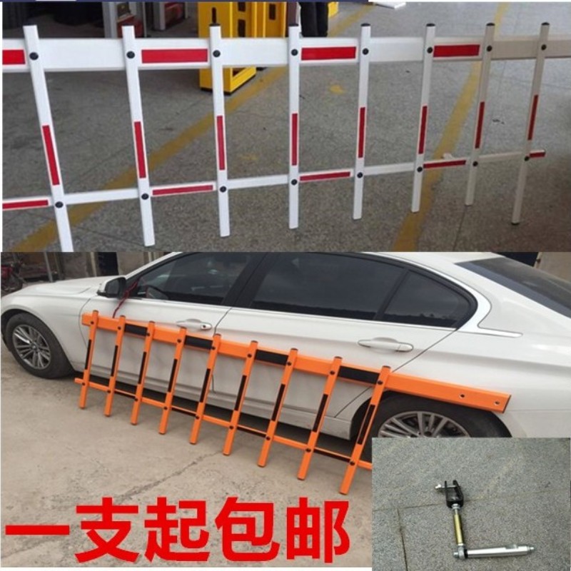 栅栏杆杆直杆挡车停车场栏杆铝合金门卫拦车杆小区升降杆