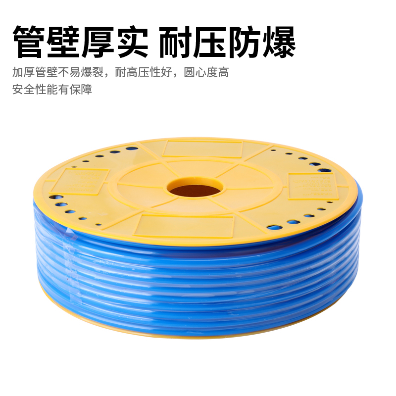 PU气管8*5软管10mm空压机气动气泵压缩气管高压管气管mmmm