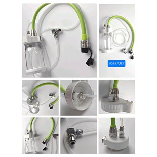 奥林巴斯配件吸引瓶透明管路灌流器管道塞塞头送水送气按钮清洗刷