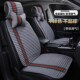 亚麻汽车坐垫四季 凉垫通风透气座椅垫夏天布艺半包车座套 通用夏季