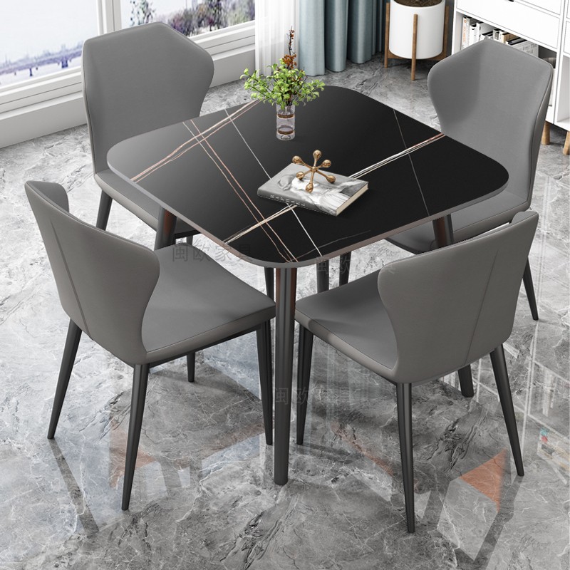 一桌四椅岩板洽谈桌椅现代简约接待会客阳台小方桌家用餐桌椅