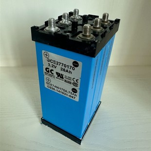 力神磷酸铁锂拆机3.2v25Ah高倍率启动电池DIY组装 电芯