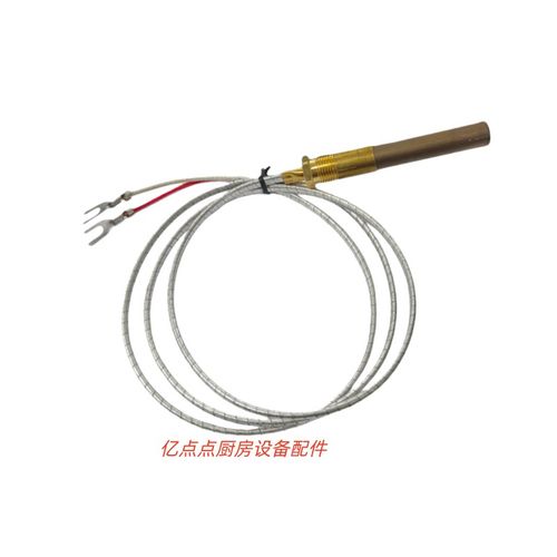 燃气壁炉取暖器配件微电势温度传感器热电堆燃气油炸锅集束热电偶