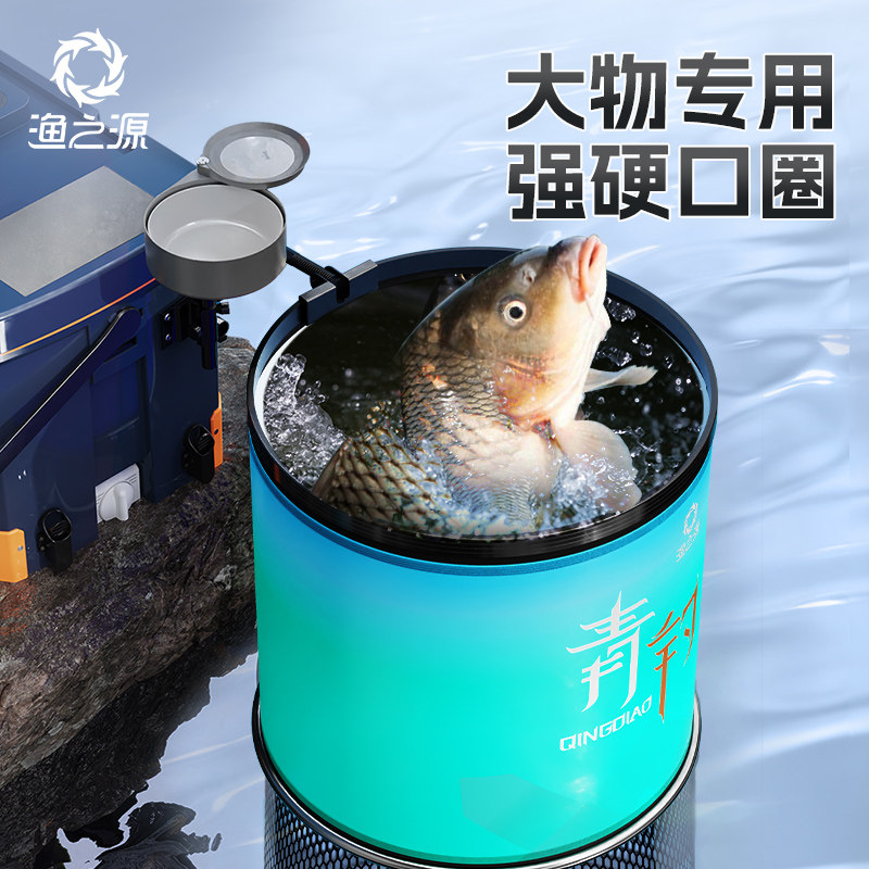 渔之源鱼护野钓专用鱼网兜小鱼护网袋速干装鱼袋加厚新款渔护