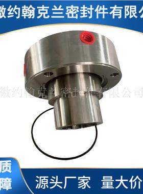 MC200S*(I)696机械密封2H73510机械密封闭式疏水泵机-械密封