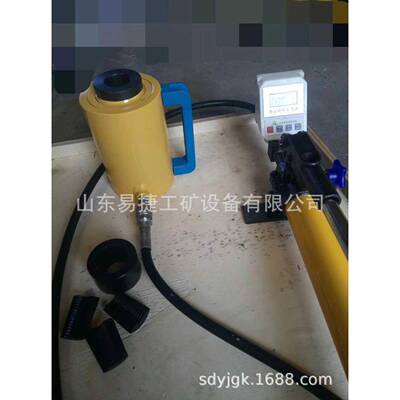 M-300B指锚杆数显拉拔仪矿MLB-300B用锚索拉拔仪30吨针L式锚杆拉